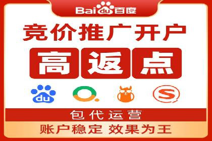 探秘朋友圈：信息流广告实战解析